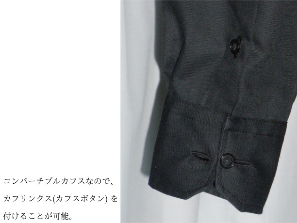 【着物えり長袖シャツ】ボンゾ【黒・M・綿+化繊】