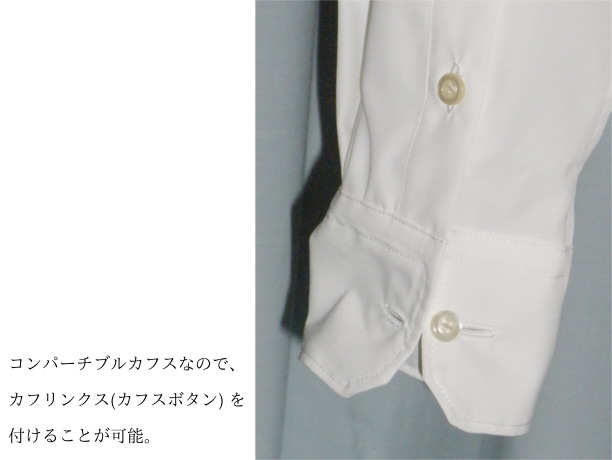 【着物えり長袖シャツ】ボンゾ【白・M・綿+化繊】