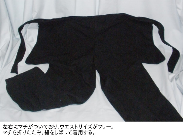 【平安調指貫（さしぬき）風パンツ】ヌーボ【黒・フリー・綿】